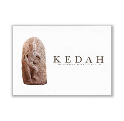 The Kedah Inscription: An Ancient Enigma of Early Malay Trade and Hindu Influence