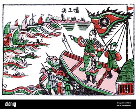 The Rebellion of 938 Led by Ngô Quyền Against Southern Han Dynasty’s Imperial Expansionism and Its Far-Reaching Consequences for Vietnamese History